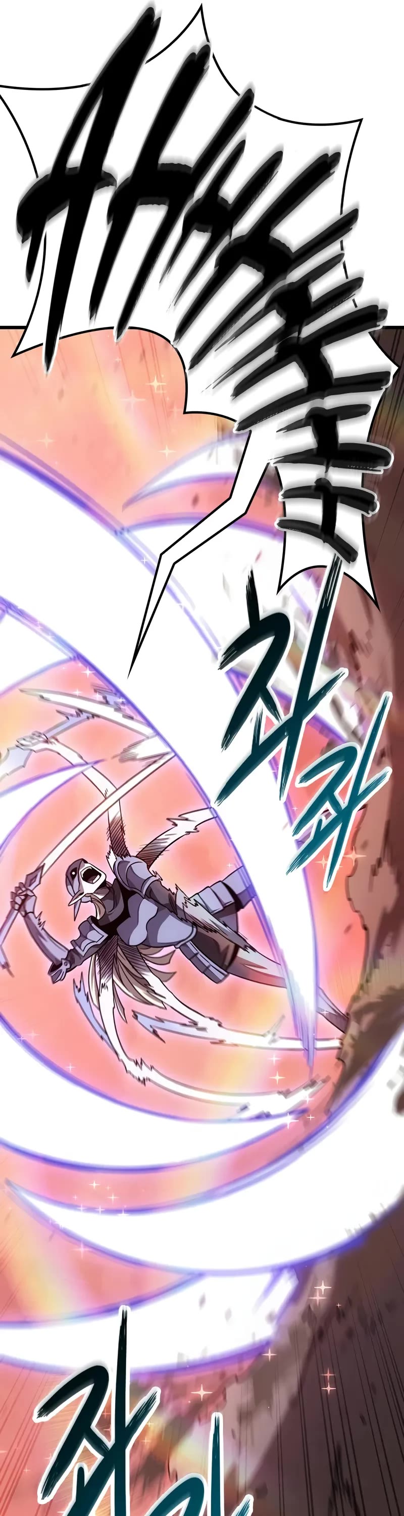 What a Bountiful Harvest, Demon Lord! chapter 4 page 22