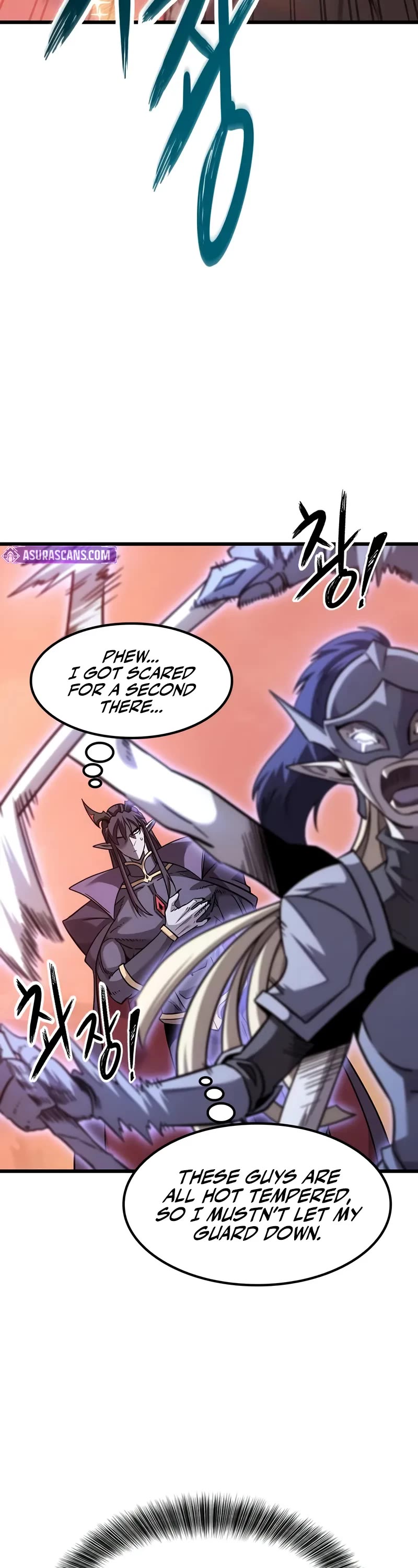 What a Bountiful Harvest, Demon Lord! chapter 4 page 23