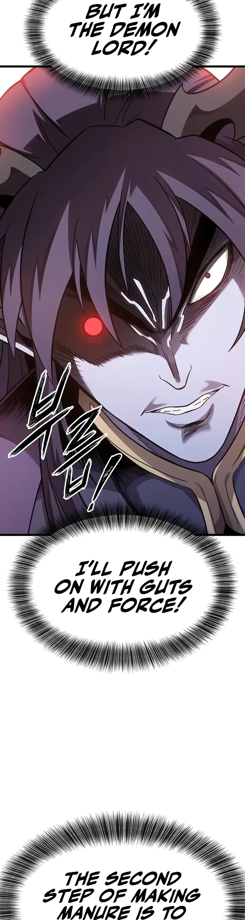 What a Bountiful Harvest, Demon Lord! chapter 4 page 24