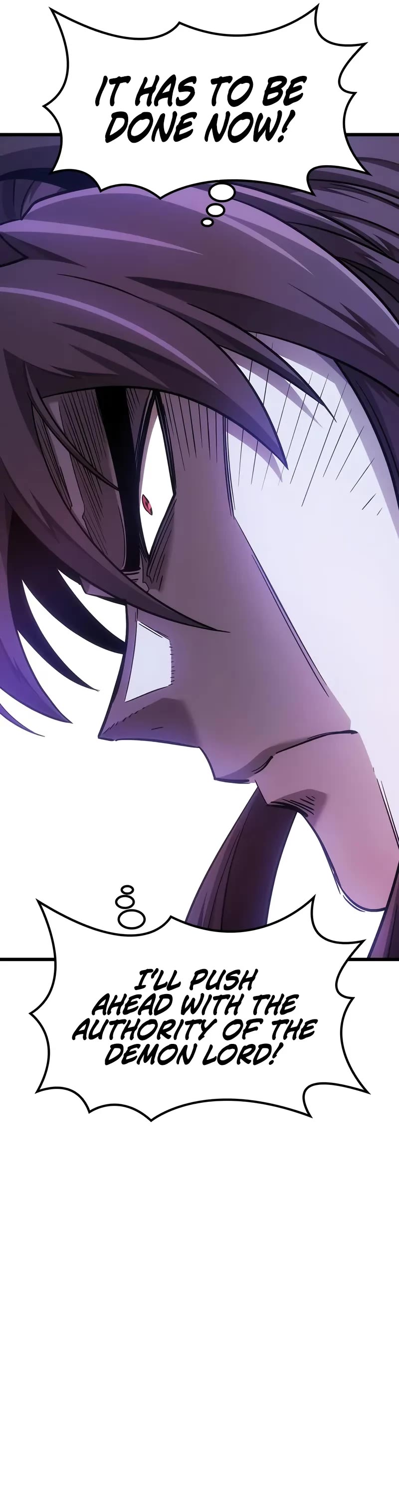 What a Bountiful Harvest, Demon Lord! chapter 4 page 32