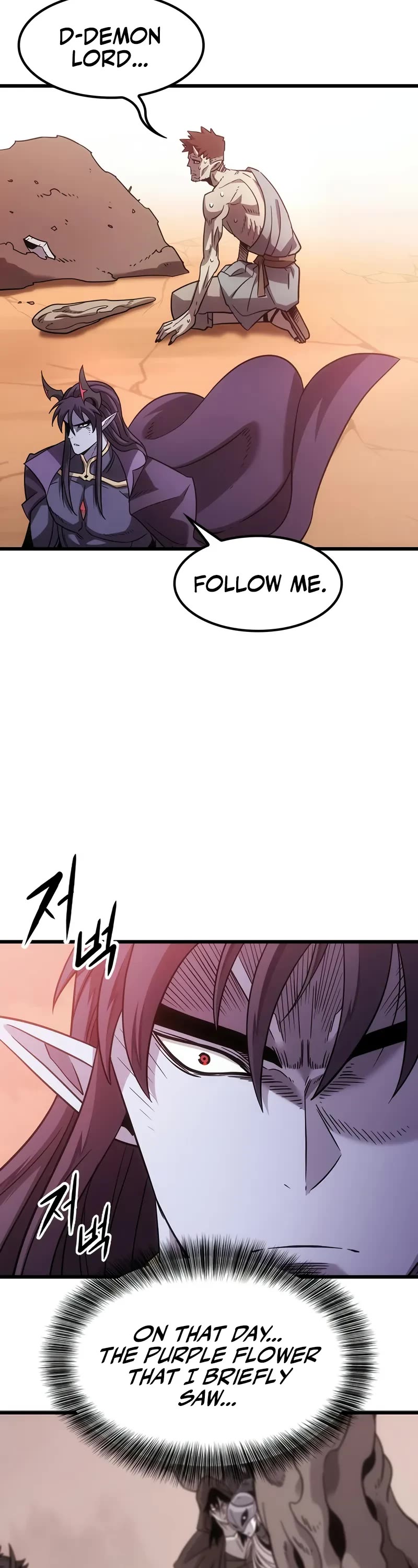 What a Bountiful Harvest, Demon Lord! chapter 4 page 59