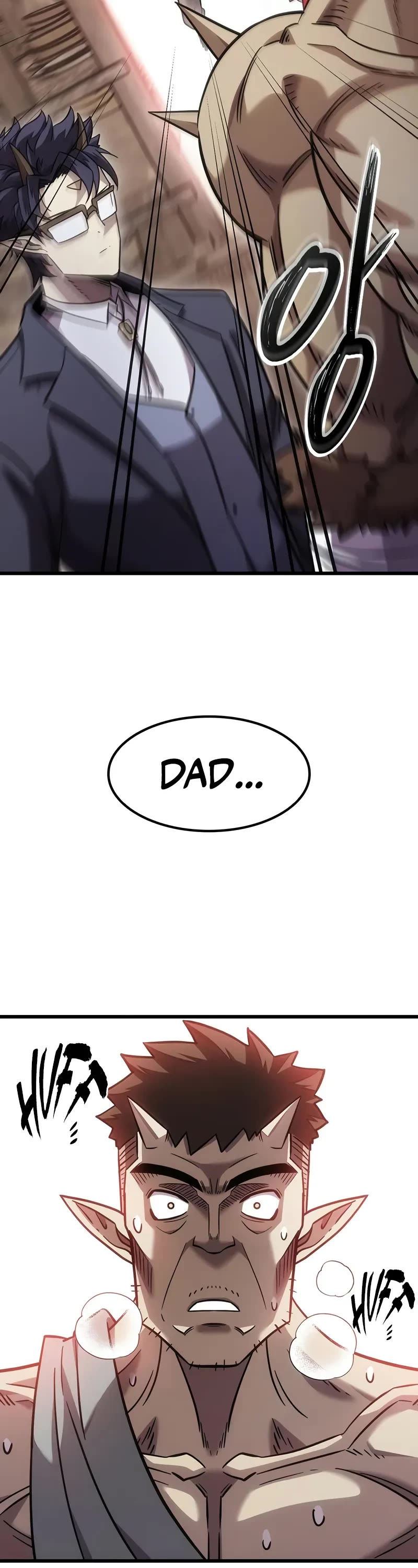 What a Bountiful Harvest, Demon Lord! chapter 4 page 69