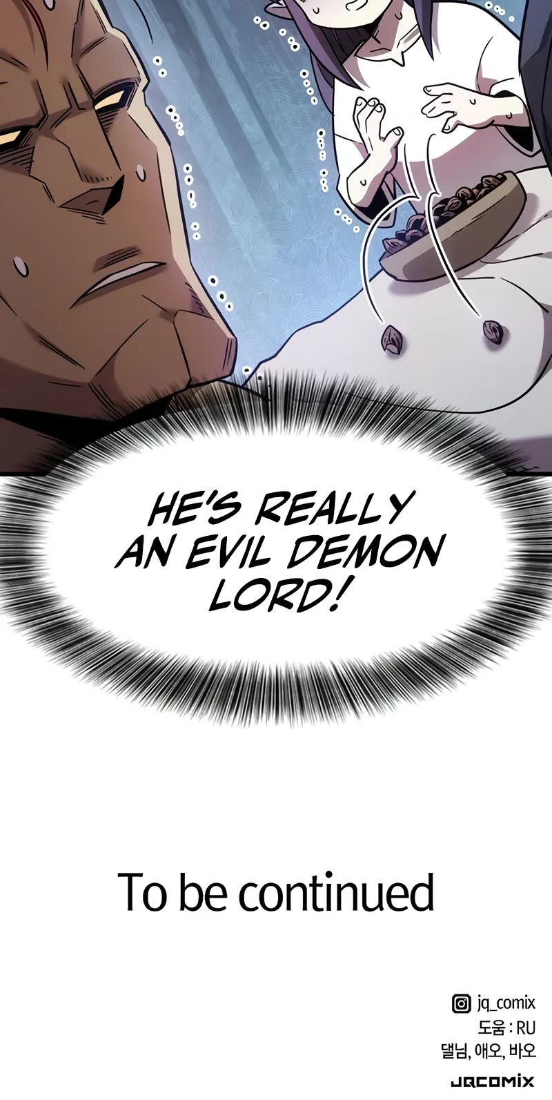 What a Bountiful Harvest, Demon Lord! chapter 4 page 81