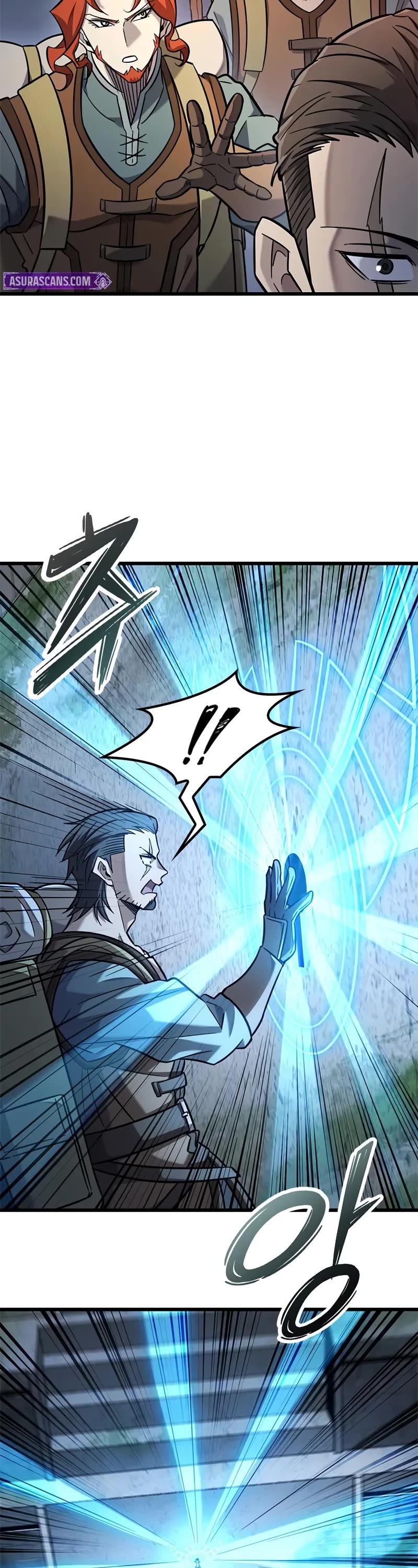 What a Bountiful Harvest, Demon Lord! chapter 40 page 33