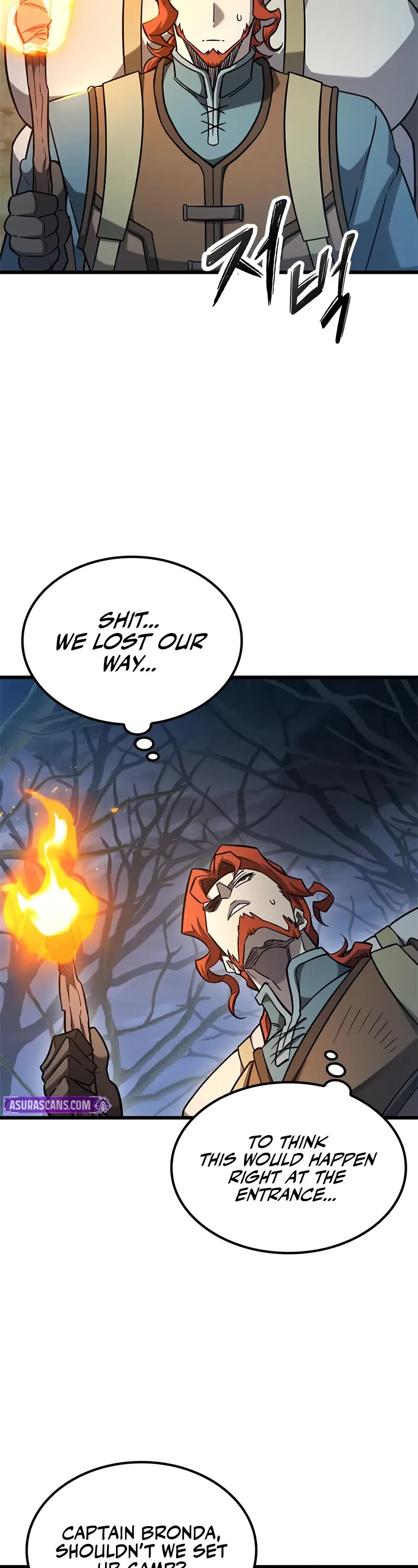 What a Bountiful Harvest, Demon Lord! chapter 40 page 4