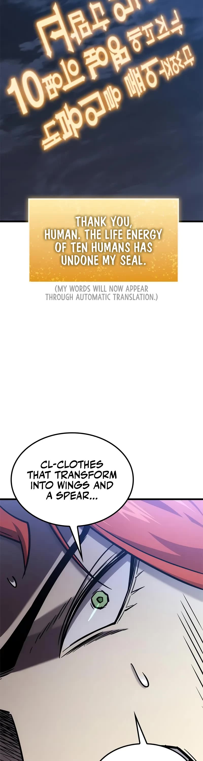 What a Bountiful Harvest, Demon Lord! chapter 40 page 49