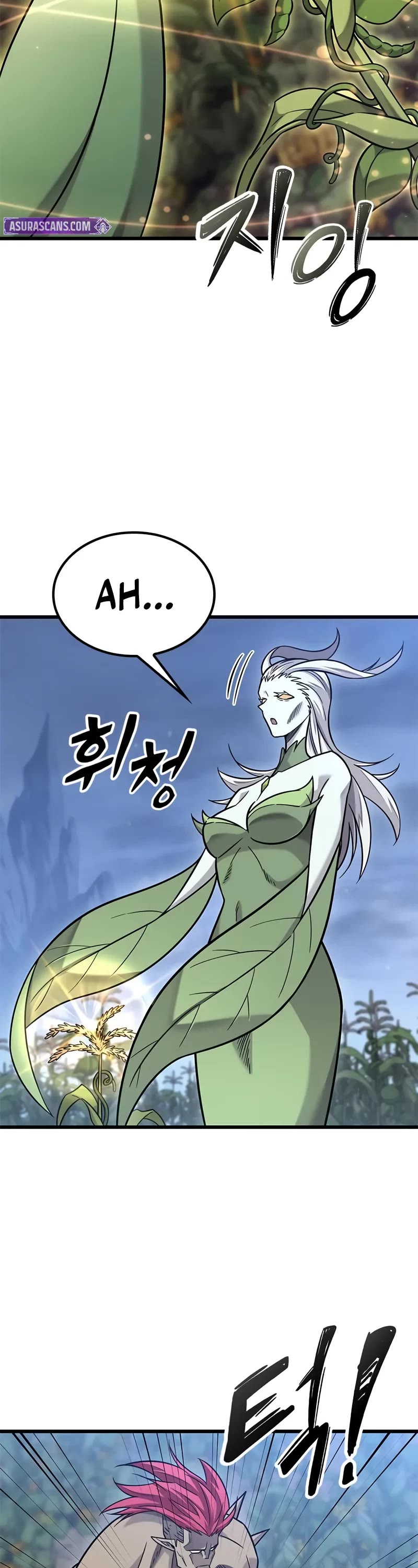 What a Bountiful Harvest, Demon Lord! chapter 41 page 23