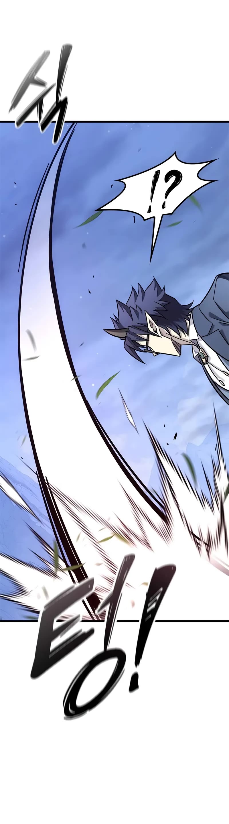 What a Bountiful Harvest, Demon Lord! chapter 41 page 30