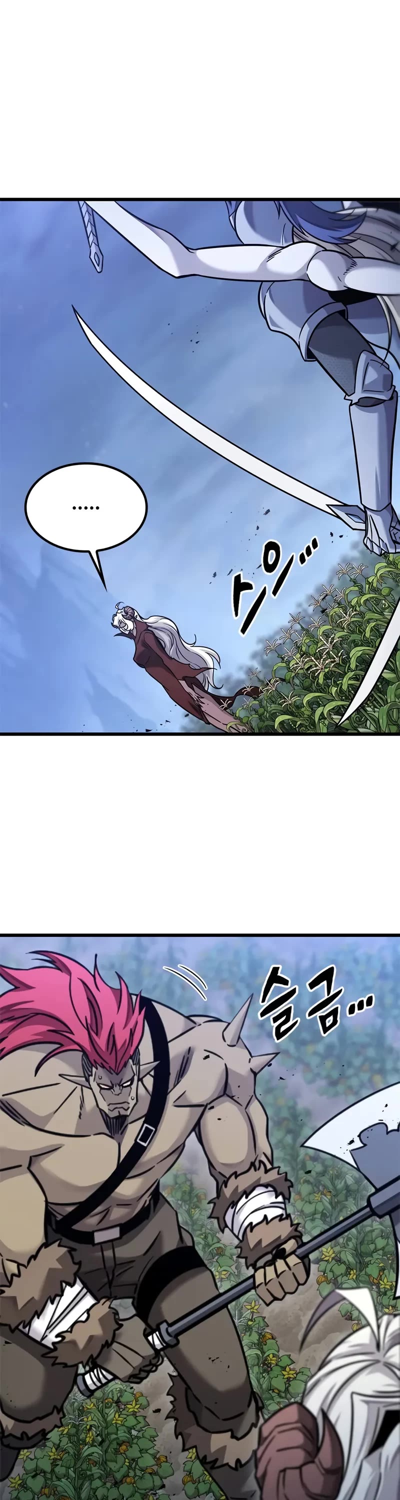 What a Bountiful Harvest, Demon Lord! chapter 41 page 37