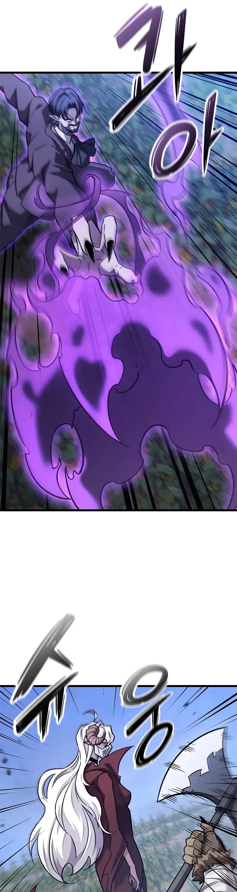 What a Bountiful Harvest, Demon Lord! chapter 41 page 41