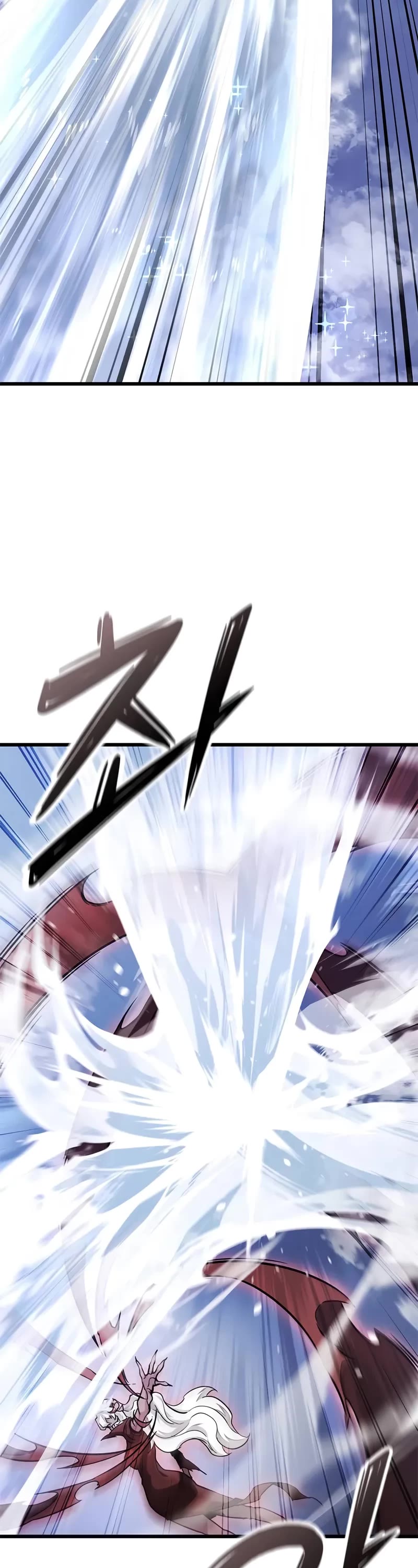 What a Bountiful Harvest, Demon Lord! chapter 41 page 47