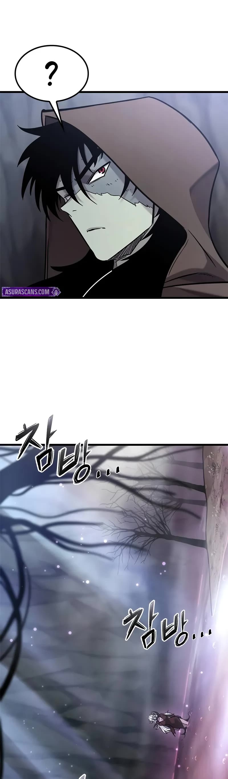 What a Bountiful Harvest, Demon Lord! chapter 41 page 5