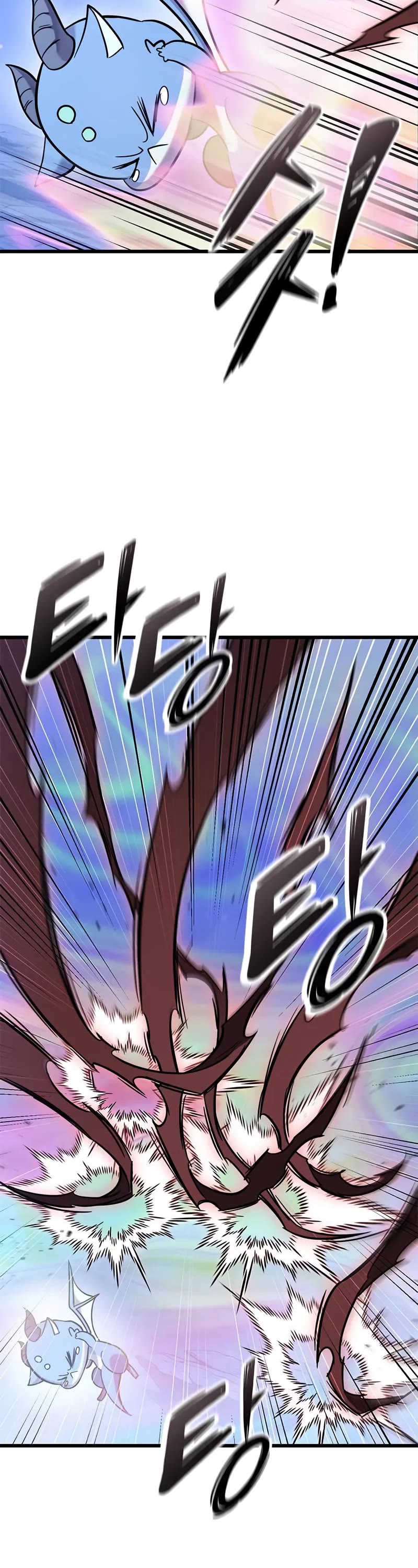 What a Bountiful Harvest, Demon Lord! chapter 41 page 52