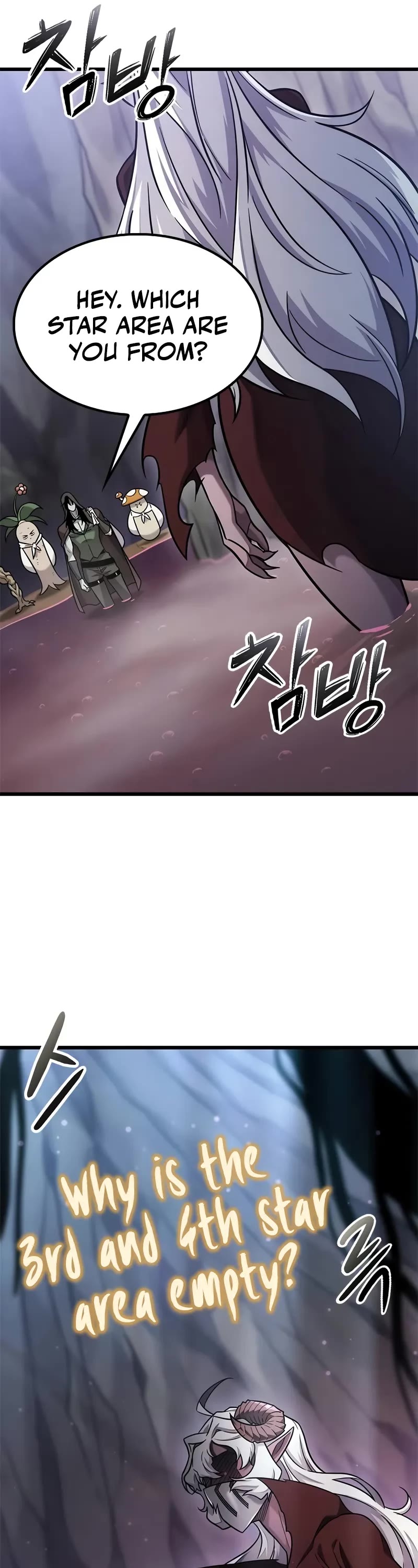 What a Bountiful Harvest, Demon Lord! chapter 41 page 7