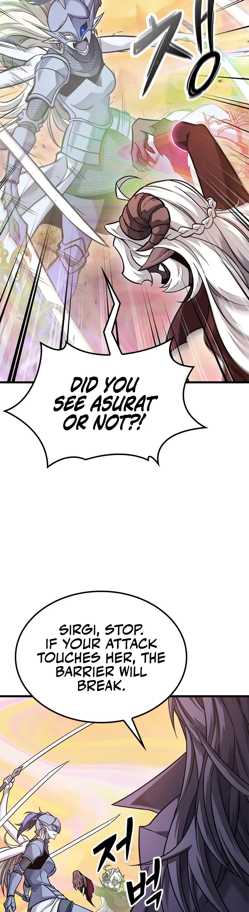 What a Bountiful Harvest, Demon Lord! chapter 43 page 15