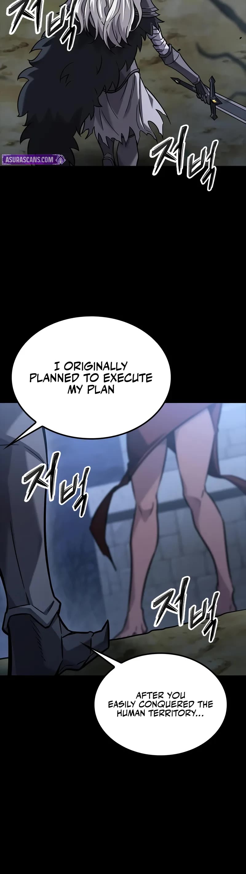 What a Bountiful Harvest, Demon Lord! chapter 43 page 46