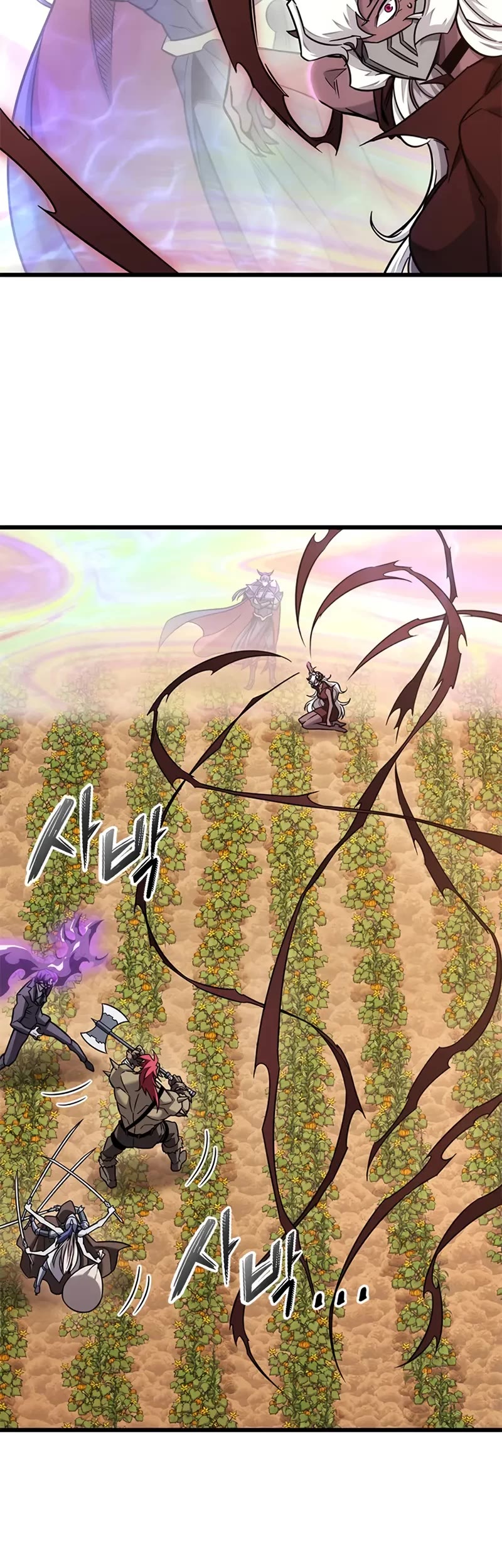 What a Bountiful Harvest, Demon Lord! chapter 44 page 30