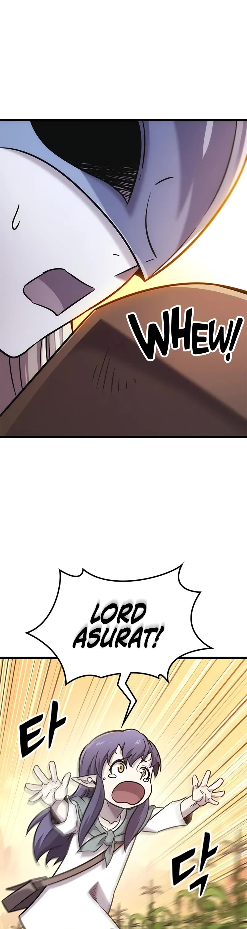 What a Bountiful Harvest, Demon Lord! chapter 44 page 32