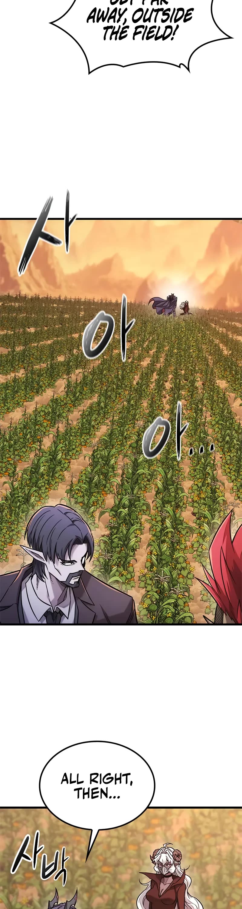 What a Bountiful Harvest, Demon Lord! chapter 45 page 29