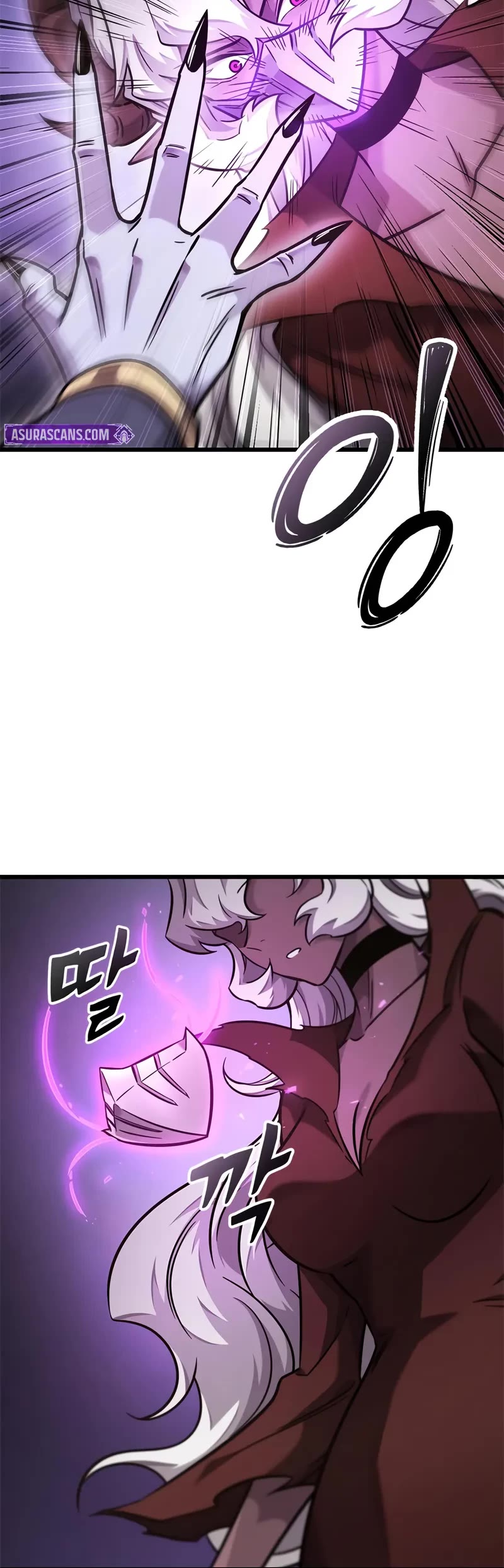 What a Bountiful Harvest, Demon Lord! chapter 45 page 40