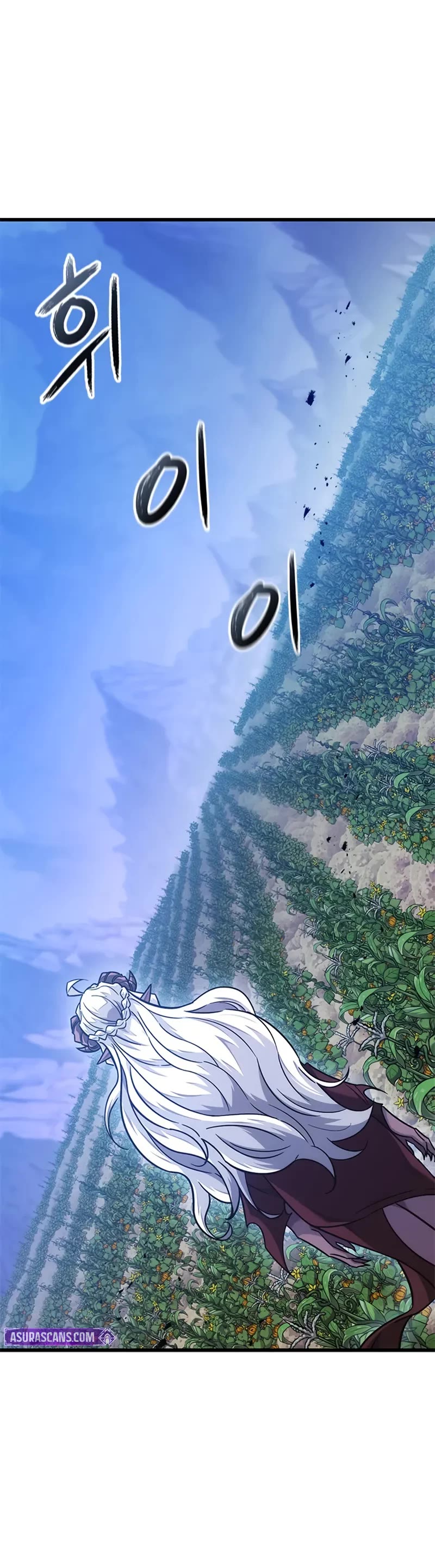 What a Bountiful Harvest, Demon Lord! chapter 46 page 35