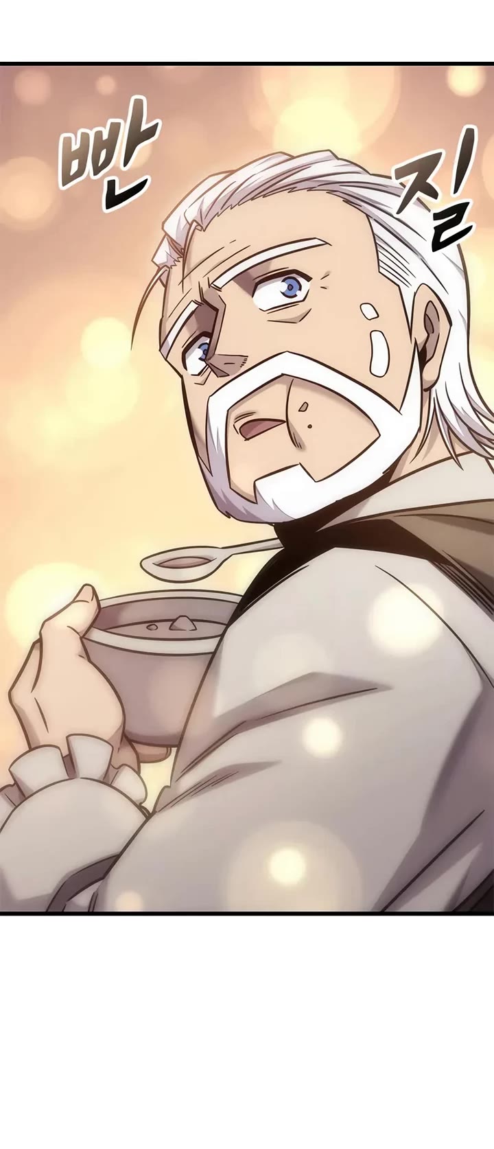 What a Bountiful Harvest, Demon Lord! chapter 48 page 24