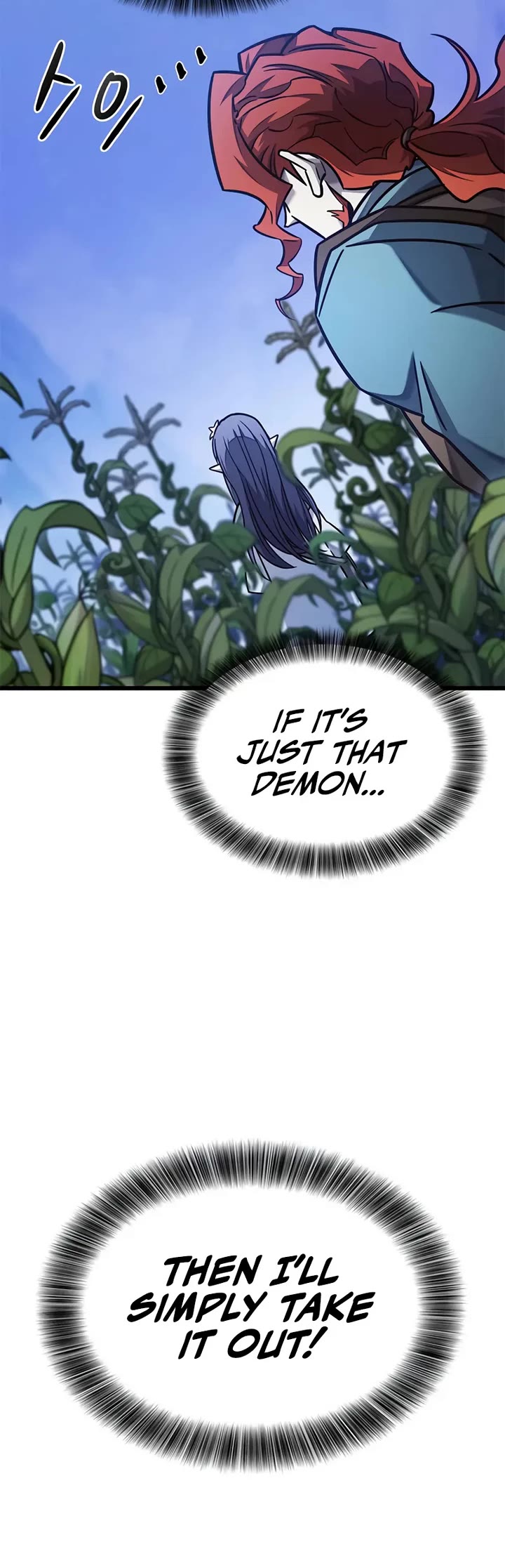 What a Bountiful Harvest, Demon Lord! chapter 48 page 49