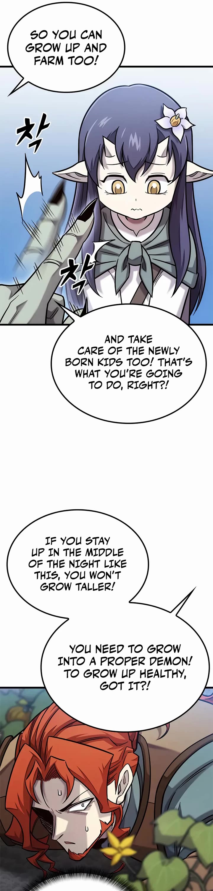 What a Bountiful Harvest, Demon Lord! chapter 49 page 11