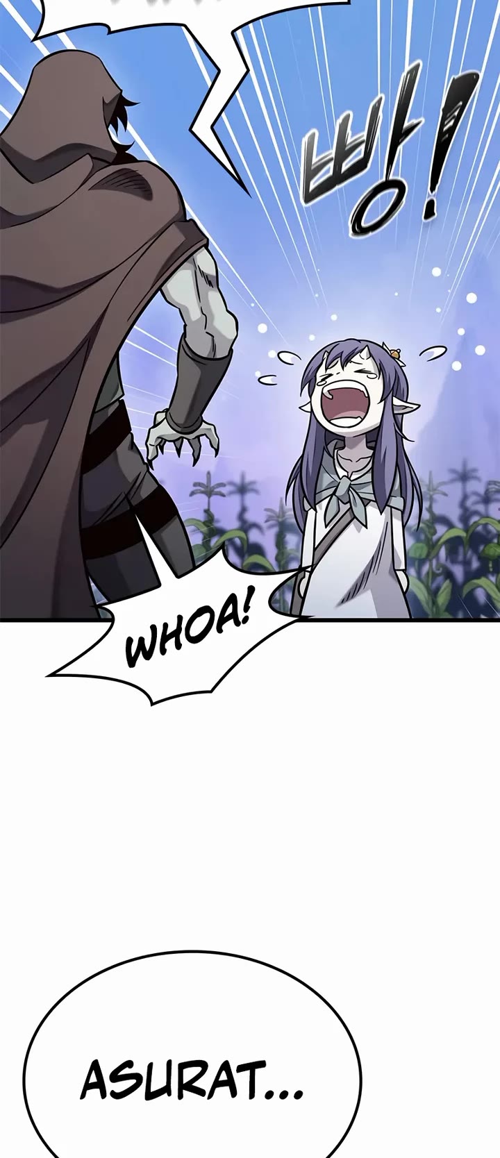 What a Bountiful Harvest, Demon Lord! chapter 49 page 14