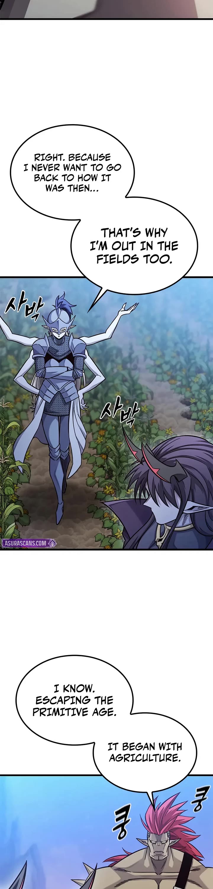 What a Bountiful Harvest, Demon Lord! chapter 49 page 22