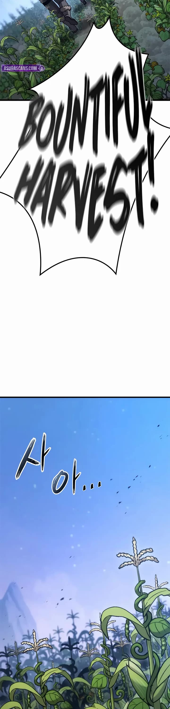 What a Bountiful Harvest, Demon Lord! chapter 49 page 27