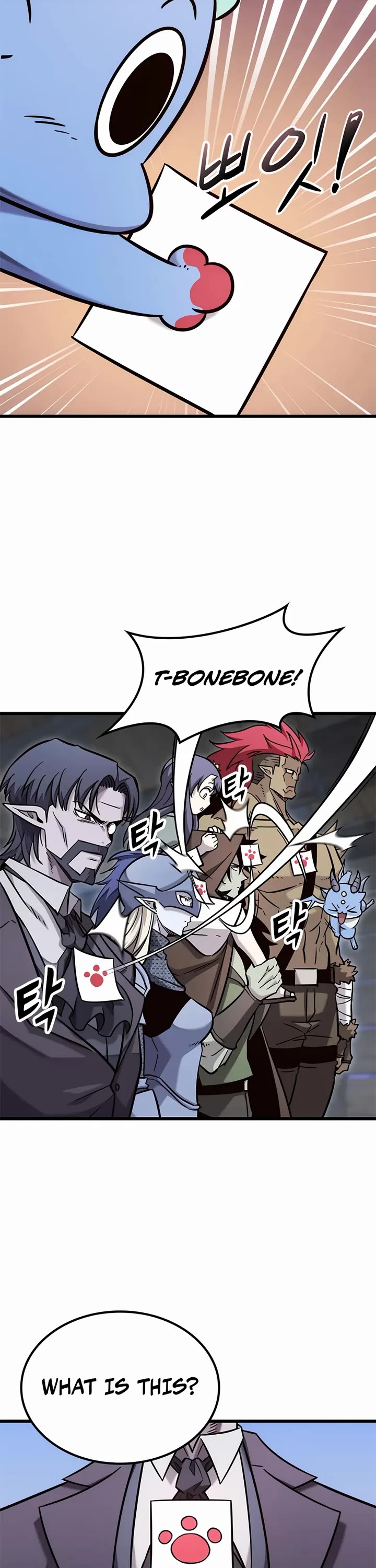 What a Bountiful Harvest, Demon Lord! chapter 49 page 47