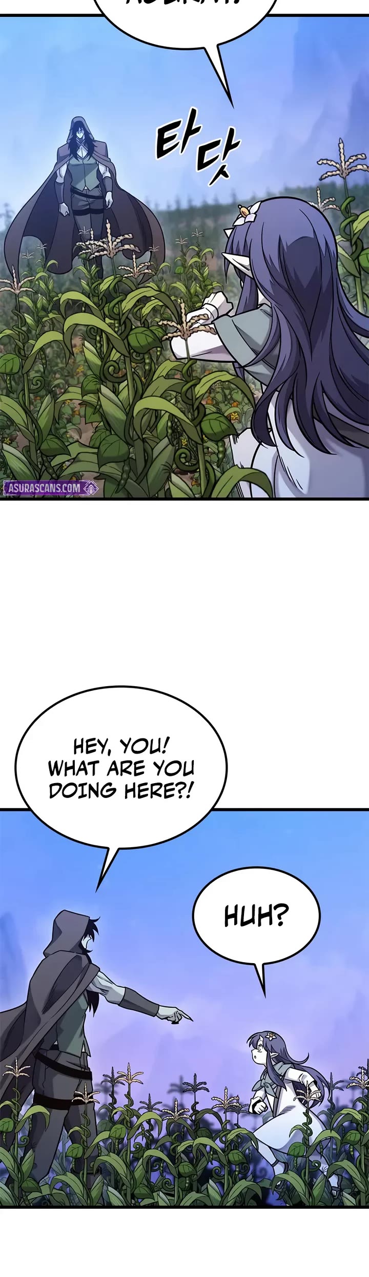 What a Bountiful Harvest, Demon Lord! chapter 49 page 5
