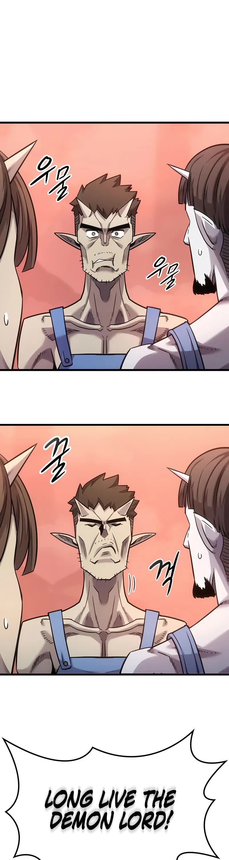 What a Bountiful Harvest, Demon Lord! chapter 5 page 19