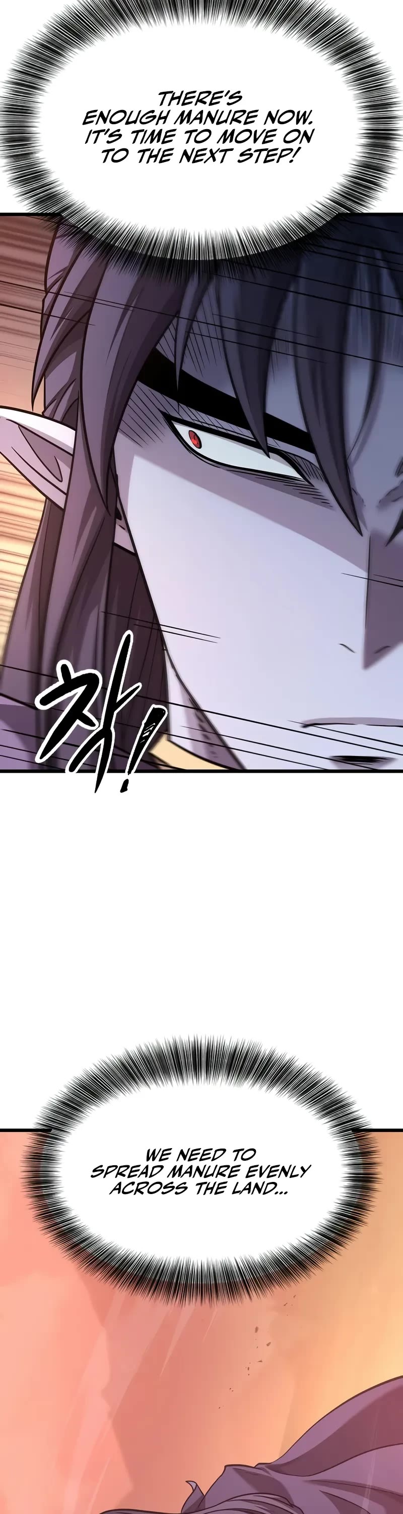 What a Bountiful Harvest, Demon Lord! chapter 5 page 34