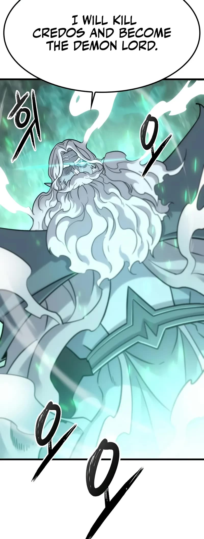 What a Bountiful Harvest, Demon Lord! chapter 5 page 45