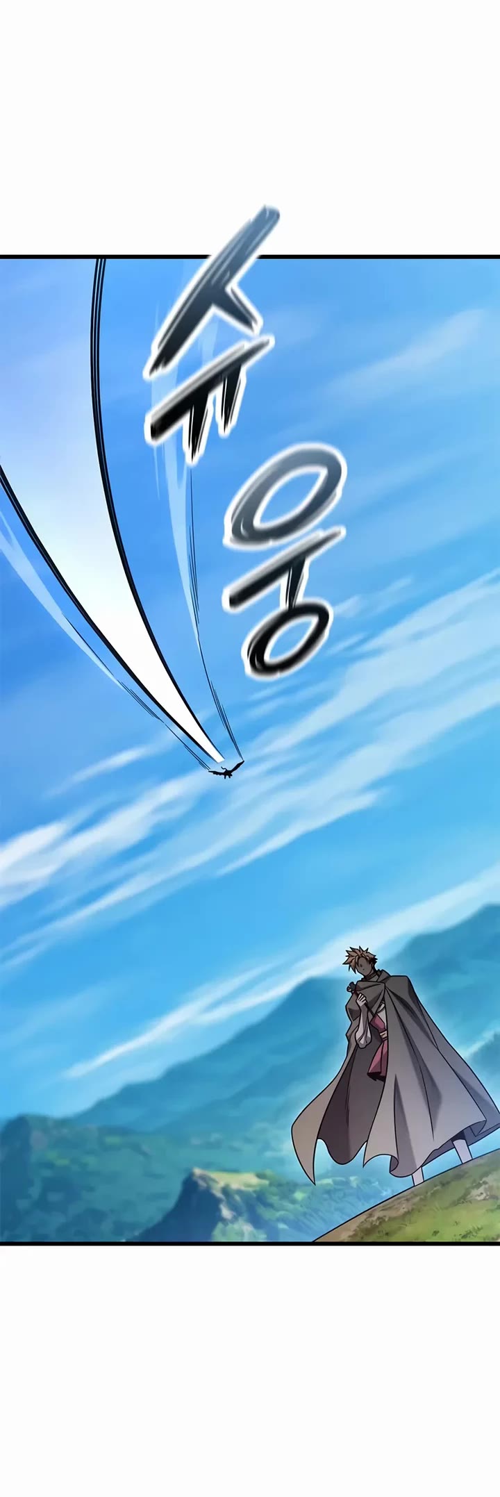 What a Bountiful Harvest, Demon Lord! chapter 52 page 40