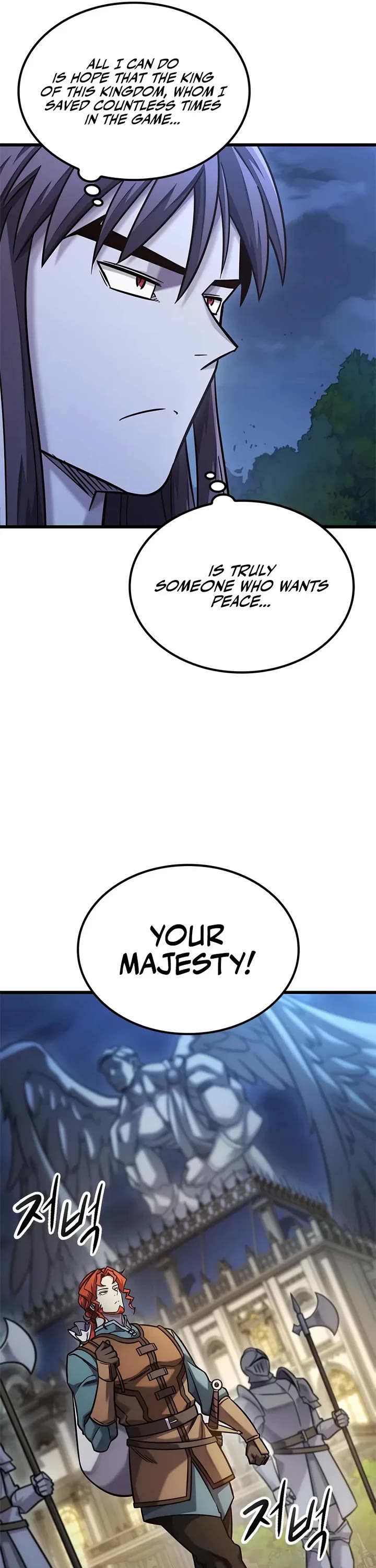 What a Bountiful Harvest, Demon Lord! chapter 52 page 46