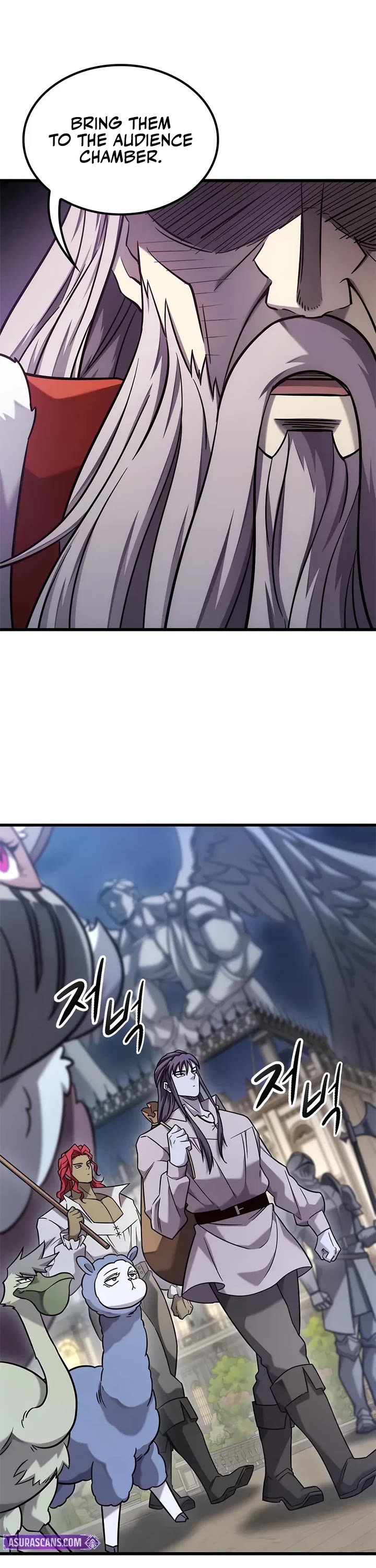 What a Bountiful Harvest, Demon Lord! chapter 53 page 6