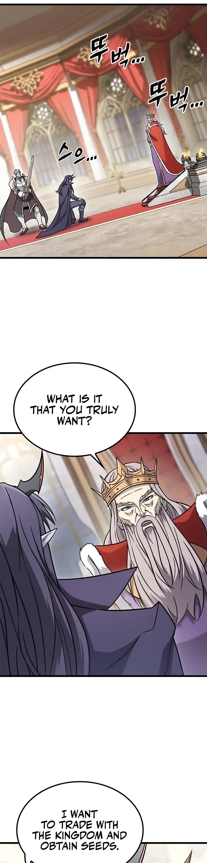 What a Bountiful Harvest, Demon Lord! chapter 54 page 26