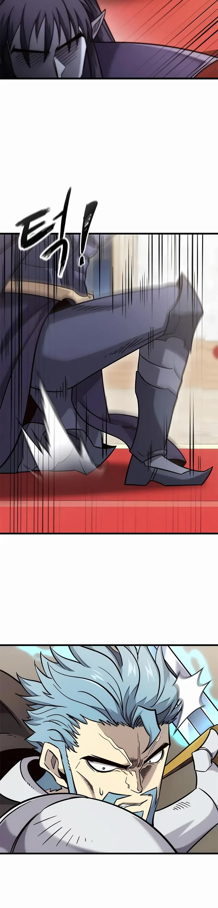 What a Bountiful Harvest, Demon Lord! chapter 54 page 3