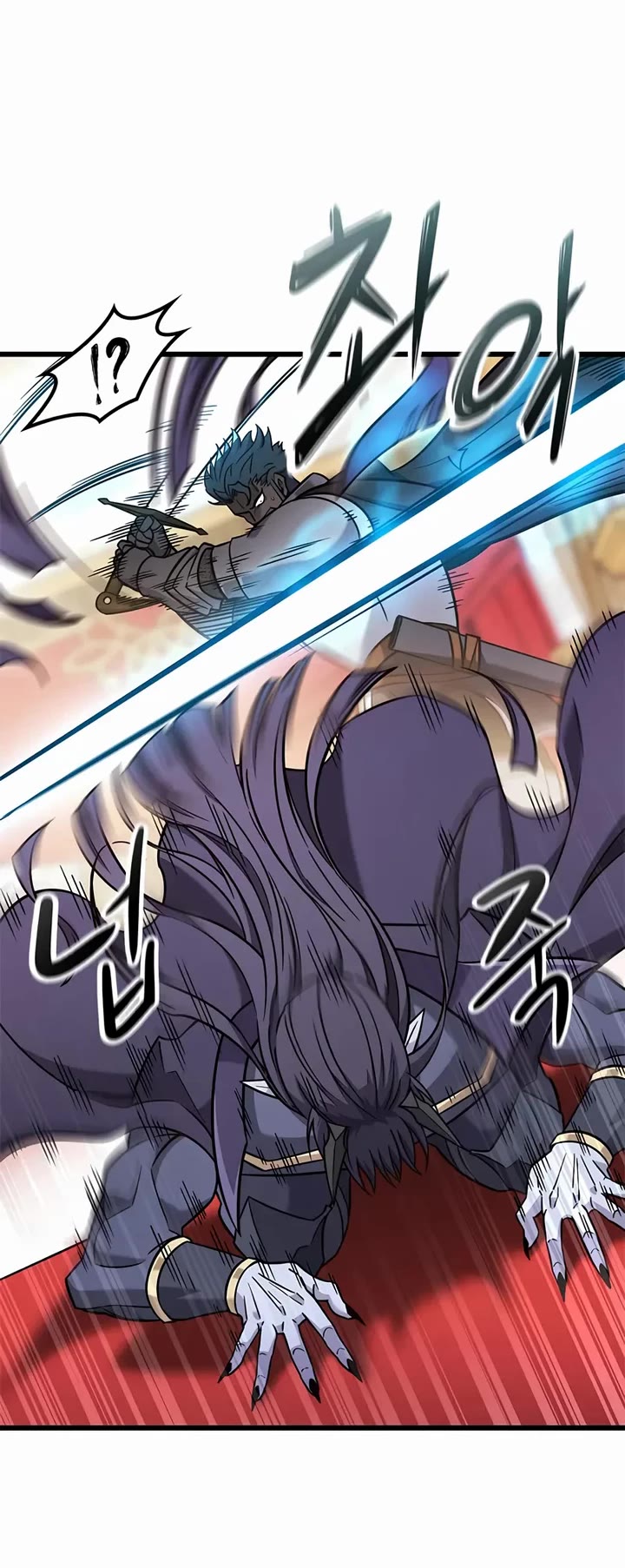 What a Bountiful Harvest, Demon Lord! chapter 54 page 9