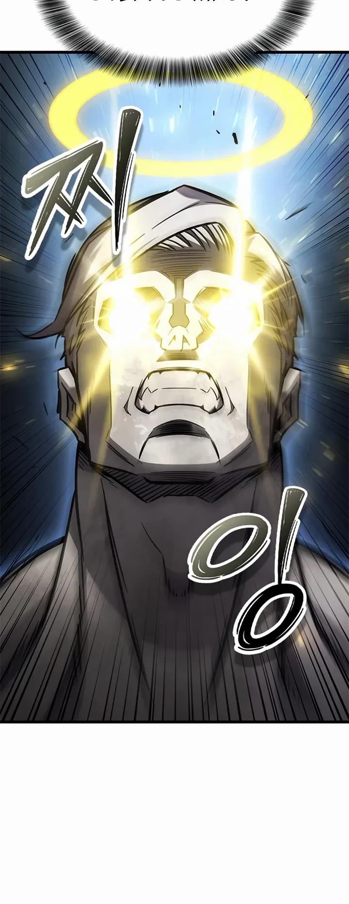 What a Bountiful Harvest, Demon Lord! chapter 55 page 29