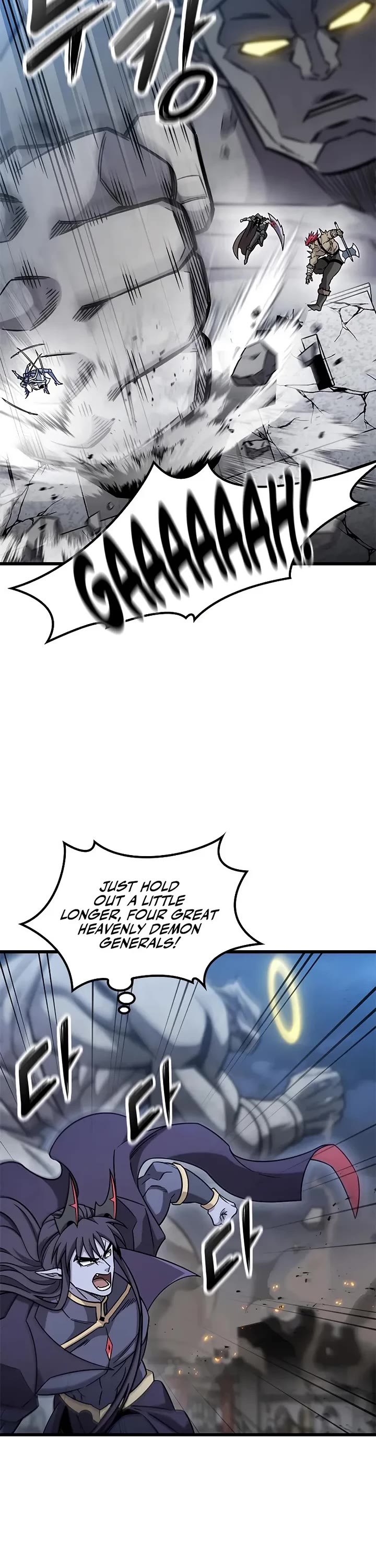 What a Bountiful Harvest, Demon Lord! chapter 56 page 22