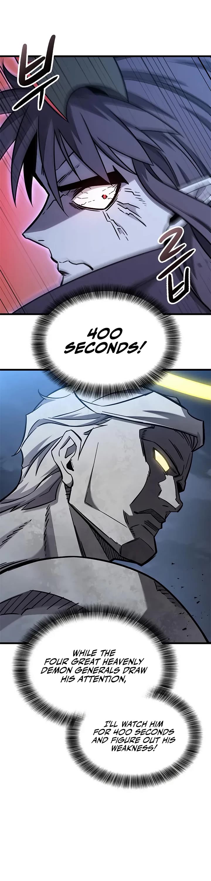 What a Bountiful Harvest, Demon Lord! chapter 56 page 23