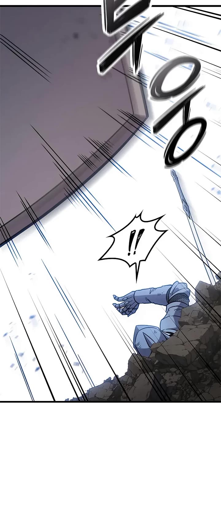 What a Bountiful Harvest, Demon Lord! chapter 56 page 25