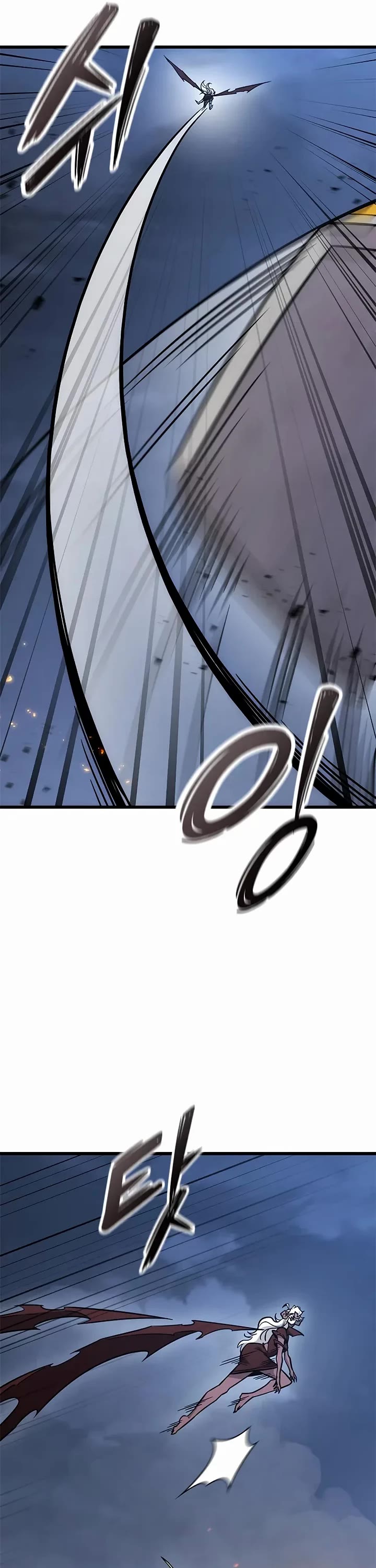 What a Bountiful Harvest, Demon Lord! chapter 56 page 30