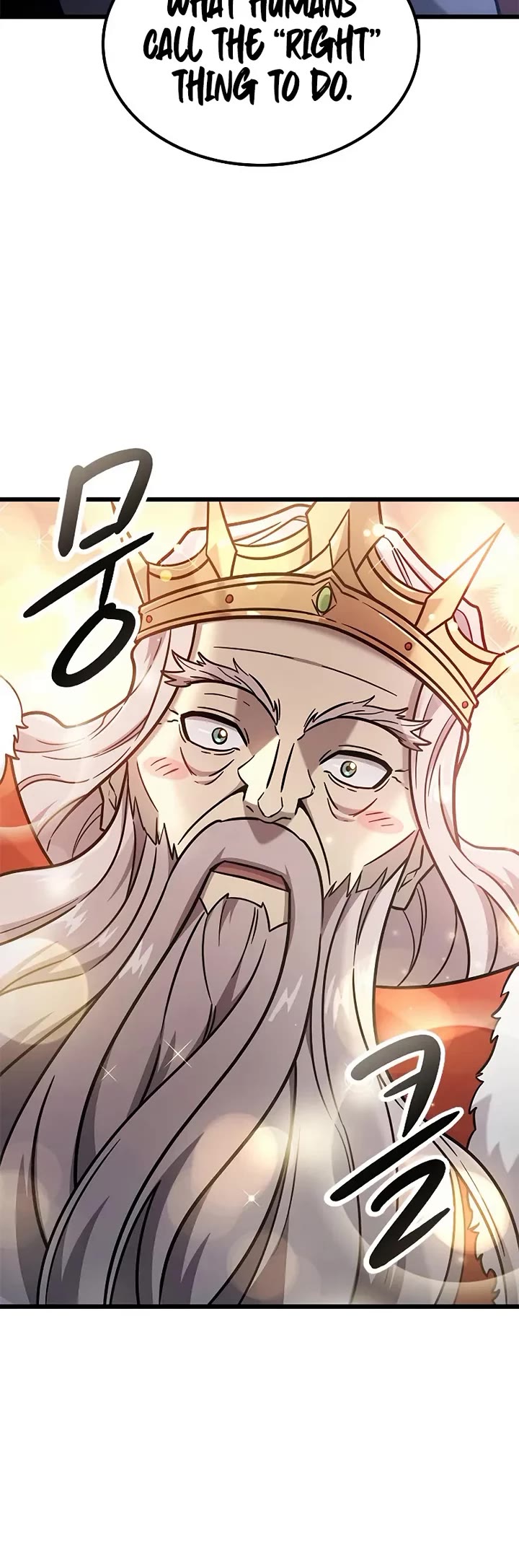 What a Bountiful Harvest, Demon Lord! chapter 56 page 5