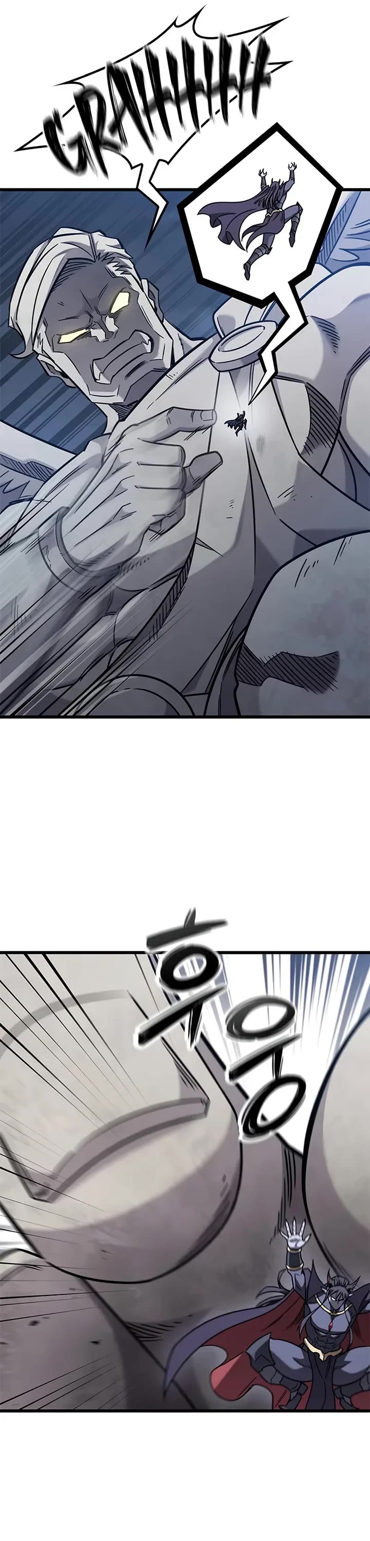 What a Bountiful Harvest, Demon Lord! chapter 57 page 11