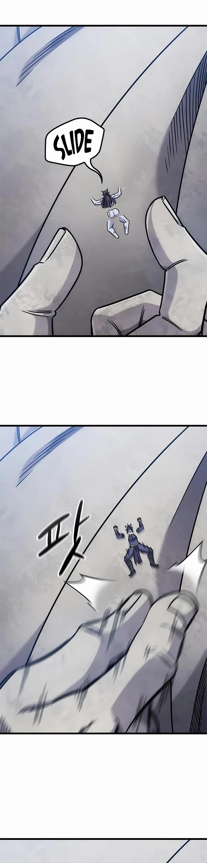 What a Bountiful Harvest, Demon Lord! chapter 57 page 16